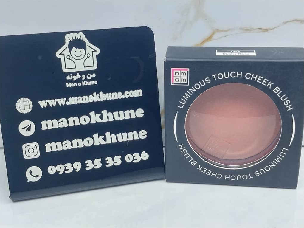 رژ گونه پودری تک رنگ دی ام جی ام DM GM مدل لومینوس تاچ LUMINOUS TOUCH